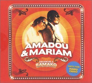 Amadou & Mariam/Dimanche A Bamako@Import-Fra@Digipak