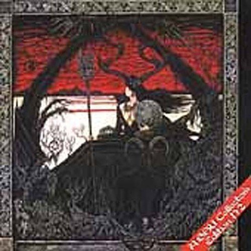 Absu/Barathrum Vitriol@Import-Eu