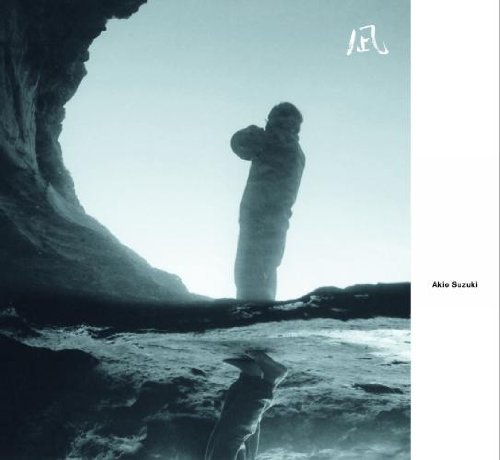 Akio Suzuki/Na-Gi 1997