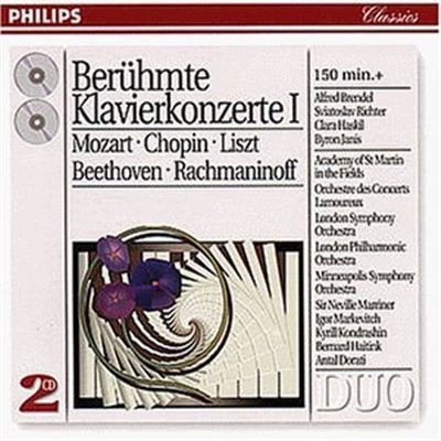 Favorite Piano Concertos Vol. 1 Favorite Con Pno Mozart Chopin Liszt Beethoven Rachmaninoff 