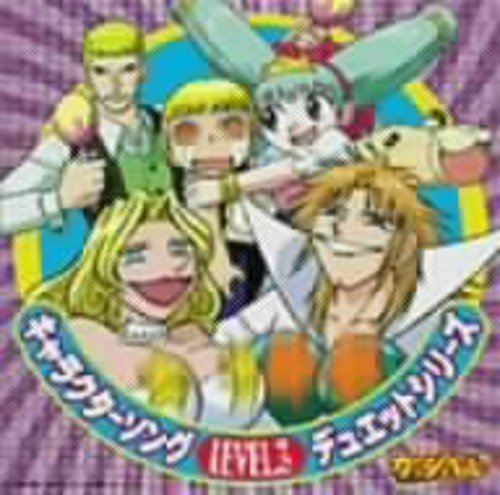 Japanimation/Konjiki No Gash Bell: Characte@Import-Jpn