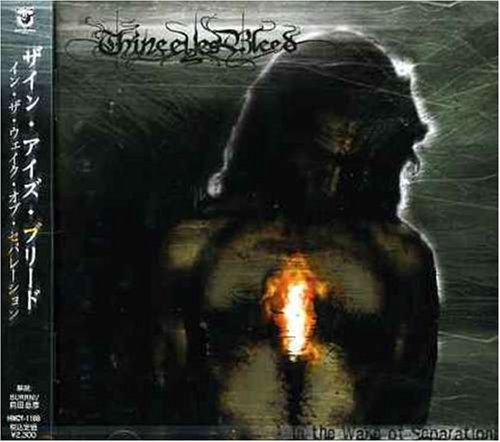 Thine Eyes Bleed/In The Wake Of Separation@Import-Jpn@Incl. Bonus Track