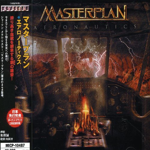 MASTERPLAN/AERONAUTICS