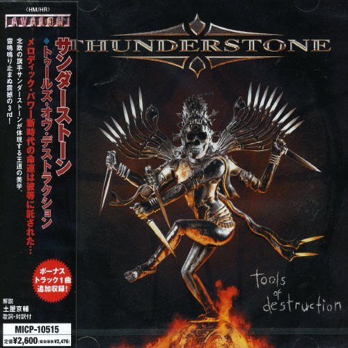 Thunderstone/Tools Of Destruction@Import-Jpn@Incl. Bonus Track