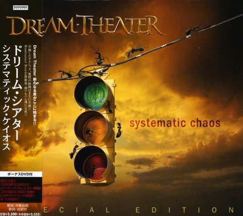 Dream Theater/Systematic Chaos@Import-Jpn@Lmtd Ed./Incl. Bonus Dvd