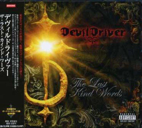 Devildriver/Last Kind Words@Import-Jpn