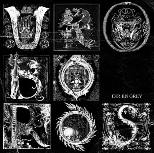 Dir En Grey/Uroboros@Import-Jpn