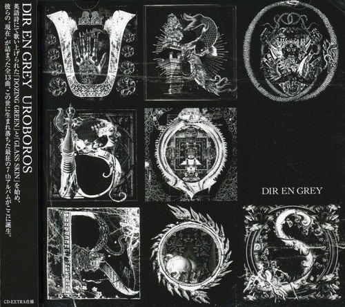 Dir En Grey/Uroboros@Import-Jpn