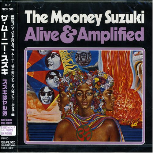 Mooney Suzuki/Alive & Amplified@Import-Jpn@Incl. Bonus Tracks