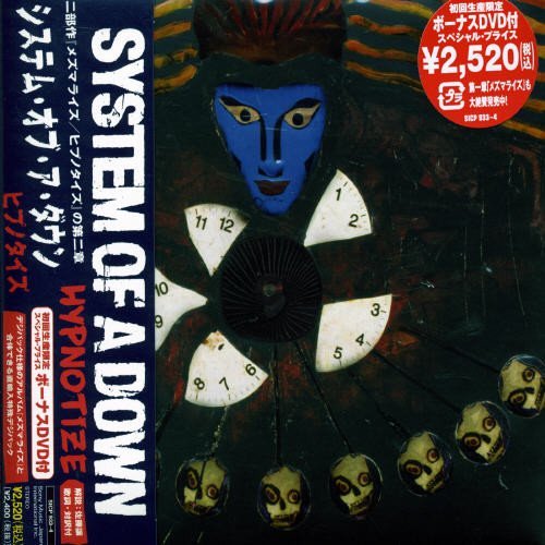 System Of A Down/Hypnotize@Import-Jpn@Incl. Bonus Dvd