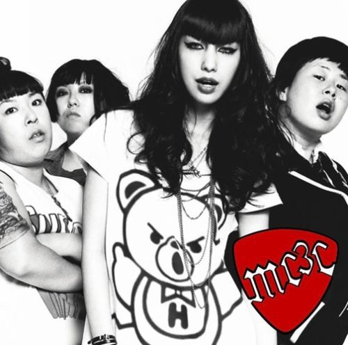 Mica 3 Chu/I Don'T Know@Import-Jpn@Lmtd Ed./Incl. Bonus Dvd