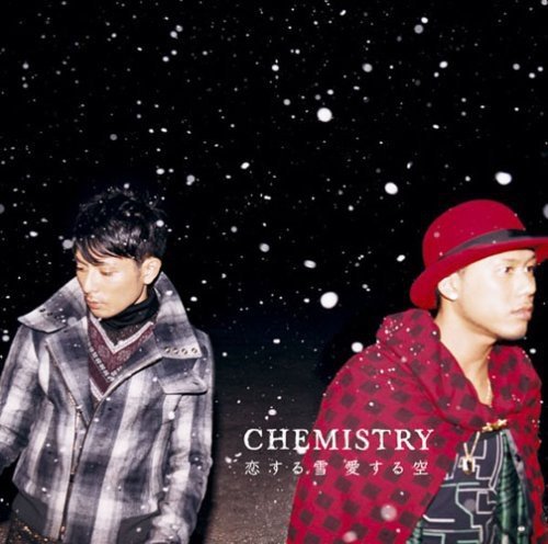 Chemistry/Koisuru Yuki Aisuru Sora@Import-Jpn
