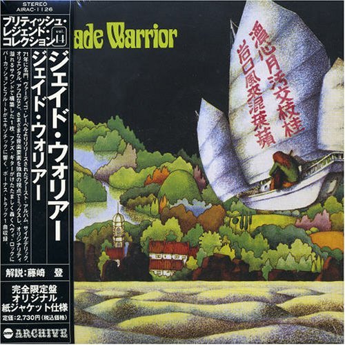 Jade Warrior/Jade Warrior (Mini Lp Sleeve)@Import-Jpn@Paper Sleeve/2 Cd