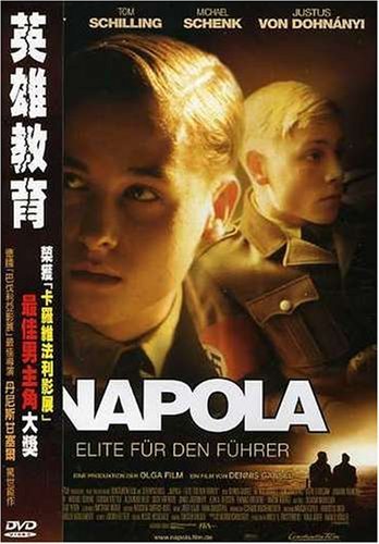 Napola (2004) (Aka Before The/Napola (2004) (Aka Before The@Import-Eu@Ntsc (3)