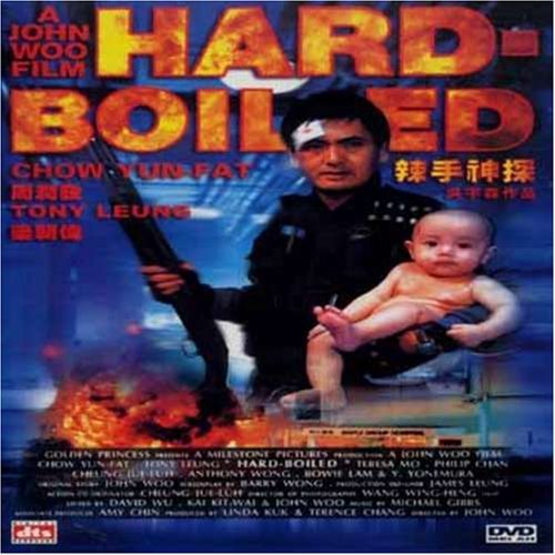 Hard Boiled Hard Boiled Import Eu Ntsc (0) 