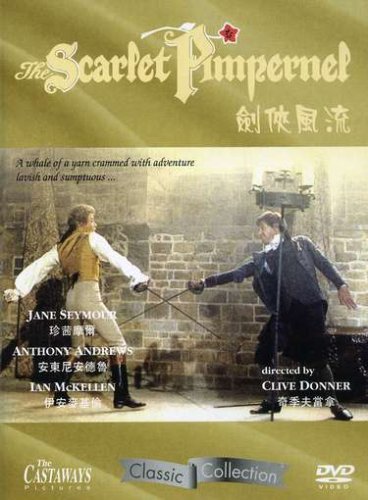 Scarlet Pimpernel/Scarlet Pimpernel@Import-Eu@Ntsc (0)