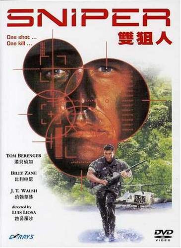 Sniper Sniper Import Eu Ntsc (0) 