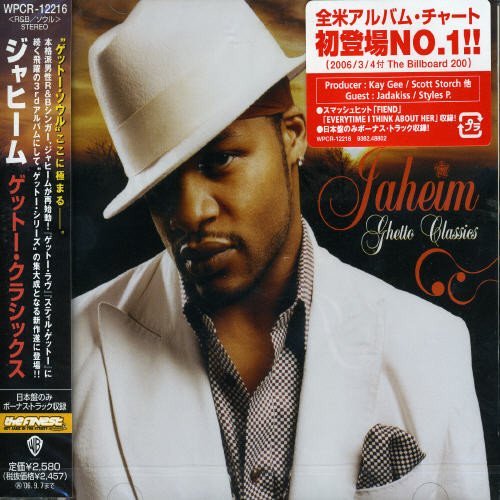 Jaheim/Ghetto Classics@Import-Jpn@Incl. 1 Bonus Track