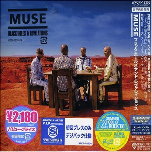 Muse/Black Holes & Revelations@Import-Jpn@Lmtd Ed./Incl. Bonus Track