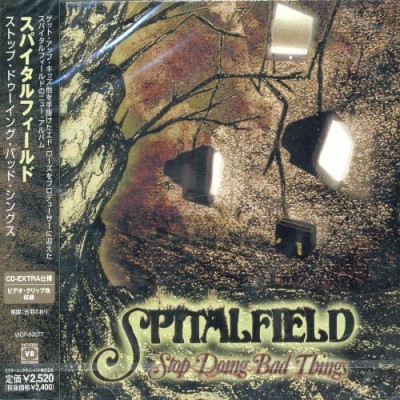 Spitalfield/Stop Doing Bad Things@Import-Jpn@Incl. Bonus Track