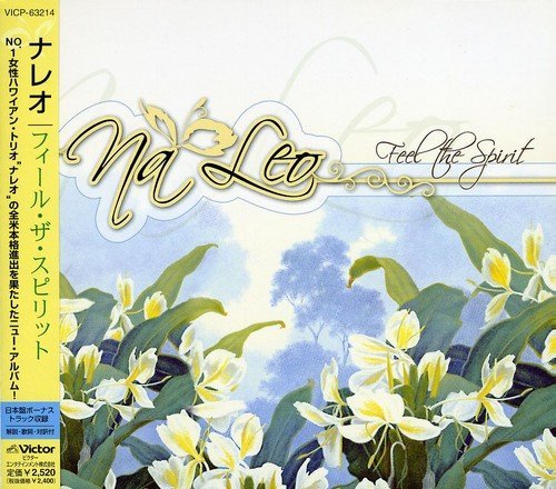 Na Leo/Feel The Spirit@Import-Jpn@Incl. 1-2 Bonus Tracks
