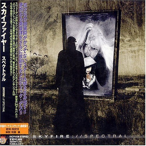 Skyfire/Spectral@Import-Jpn@Incl. Bonus Track