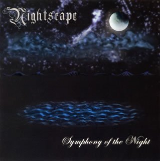 NIGHTSCAPE/SYMPHONY OF THE NIGHT