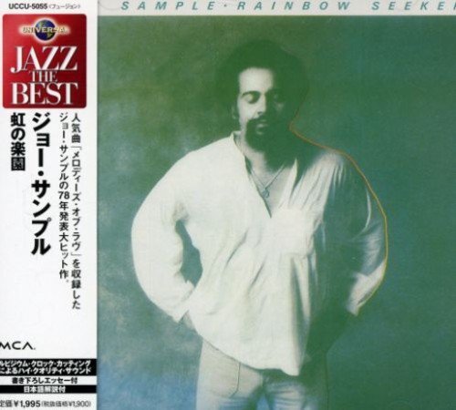 Joe Sample/Rainbow Seeker@Import-Jpn