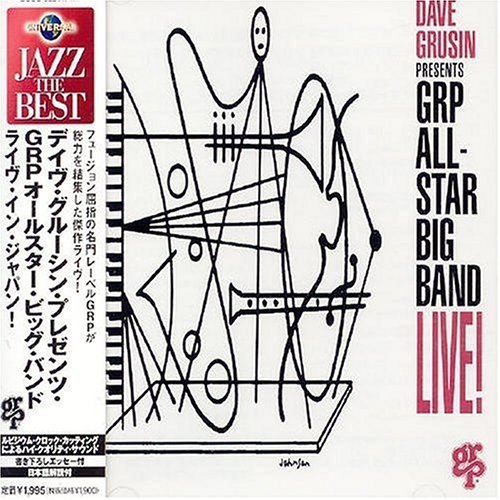 Dave Grusin/Live In Japan@Import-Jpn