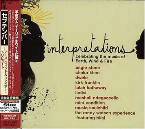 Interpretations-Celebrating Th/Interpretations-Celebrating Th@Import-Jpn
