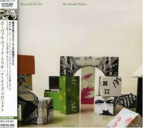 Havard Wiik/Arcades Project@Import-Jpn