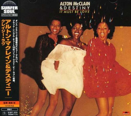 Alton Mcclain/It Must Be Love@Import-Jpn@Lmtd Ed.