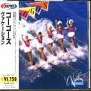 Go-Go's/Vacation