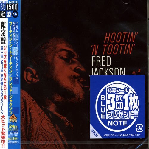 Fred Jackson/Hootin' 'N Tootin'@Import-Jpn@Remastered