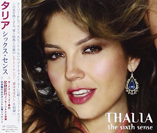 Thalia/El Sexto Sentido@Import-Jpn@Incl. Bonus Tracks