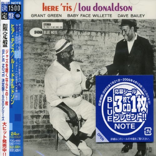 Lou Donaldson/Here 'Tis@Import-Jpn@Remastered