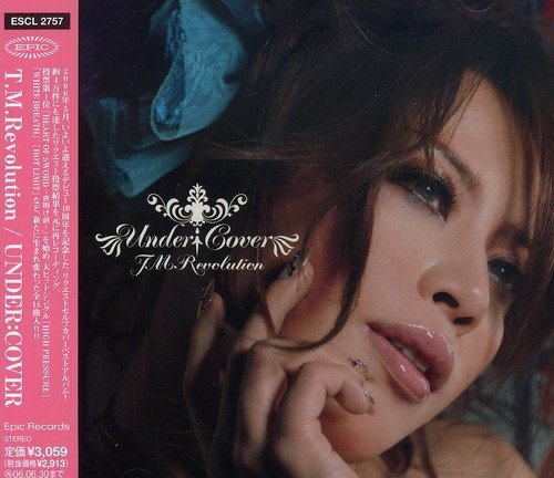 T.M. Revolution/Undercover@Import-Jpn/Lmtd Ed.@Regular Edition