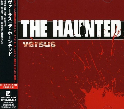 Haunted/Versus@Import-Jpn@Incl. Bonus Track