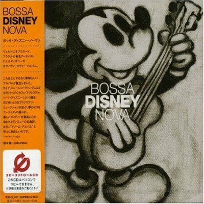 Disney/Bossa Nova Disney@Import-Jpn