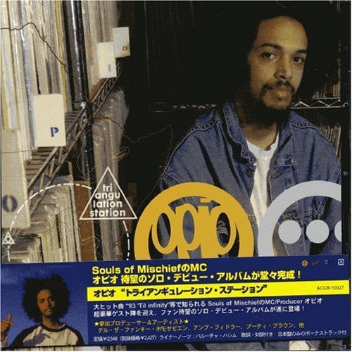 Opio/Triangulation Station@Import-Jpn@Incl. Bonus Track