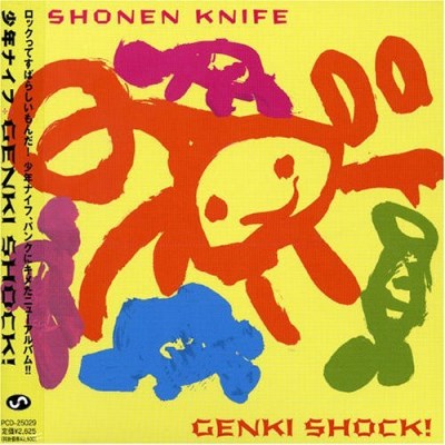 Shonen Knife/Genki Shock@Import-Jpn