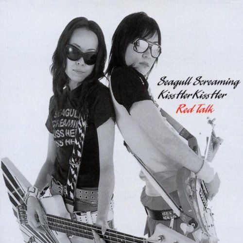 Seagull Screaming Kiss Her/Red Talk@Import