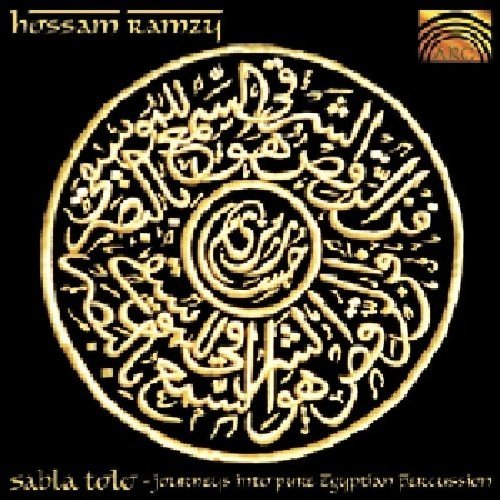 Hossam Ramzy/Sablo Tolo-Journeys Into Pure@Import-Gbr