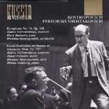 Mstislav Rostropovich Plays Shostakovich Rostropovich Vainberg Oistrakh 