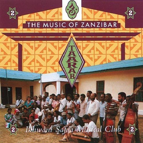 Ikhwani Safaa Musical Club/Music Of Zanzibar@Import-Gbr