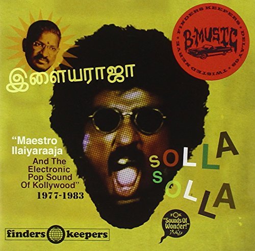 Ilaiyaraaja Solla Solla 