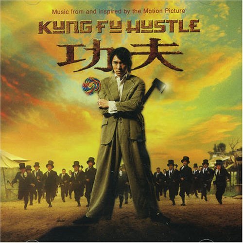 Kung Fu Hustle/Soundtrack@Import-Tha