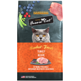 Fussie Cat Market Fresh Turkey Meal Dry Cat Food