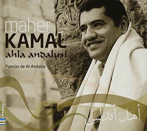 Maher Kamal/Ahla Andalusi