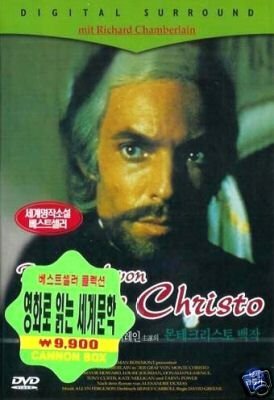 COUNT OF MONTE-CRISTO (DER GRAF VON MONTE CHRISTO)/CHAMBERLAIN/JOURDAN/CURTIS